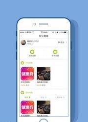 文明成都