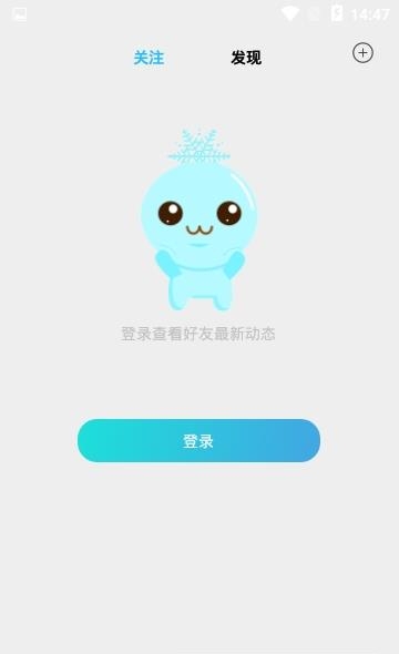 大众冰雪