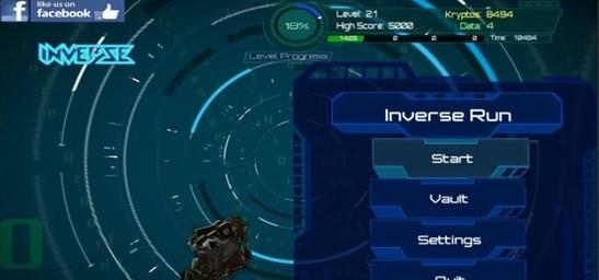 反向运行(Inverse