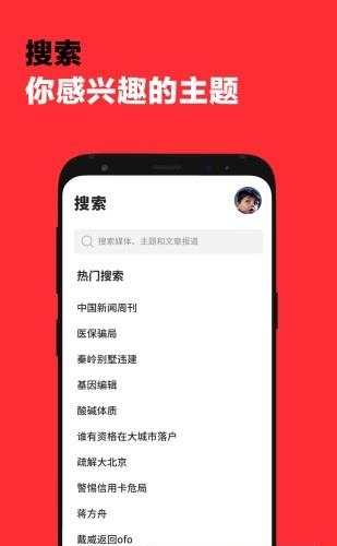 葫芦时刻