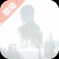 明日之后百度版