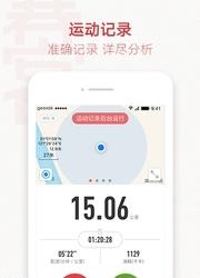 赛客  v1.0.14图1