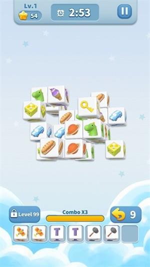 魔方转转消  v1.0.0图3