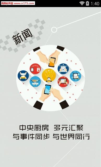 红安云