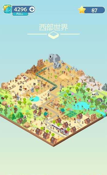 多彩世界  v1.2.2图1