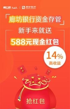 和云筹