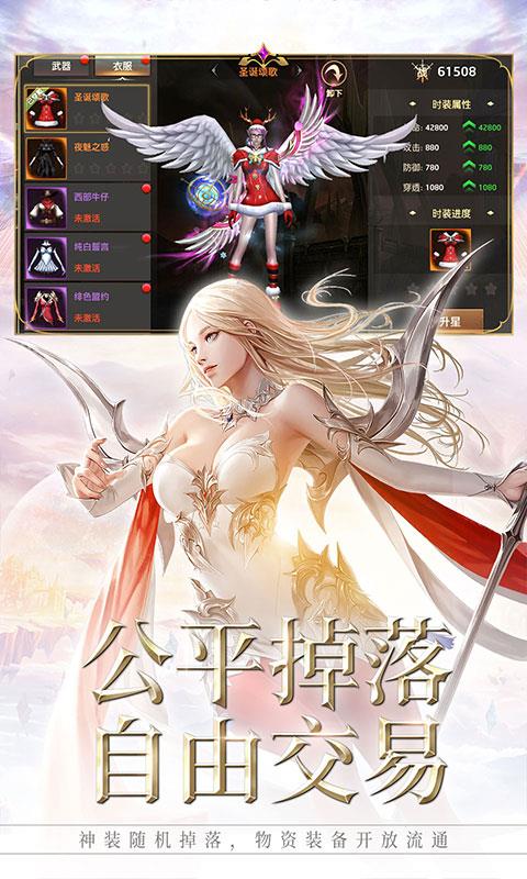 暗黑世界九游版