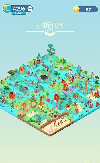 多彩世界  v1.2.2图2