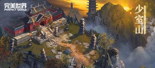 倚天屠龙记手游烧饼修改器