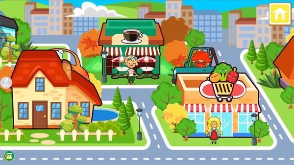 托卡都市生活  v1.0.0图2