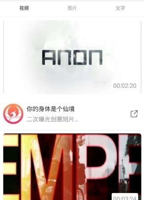 凉风有信