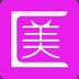 地下城与勇士M韩服