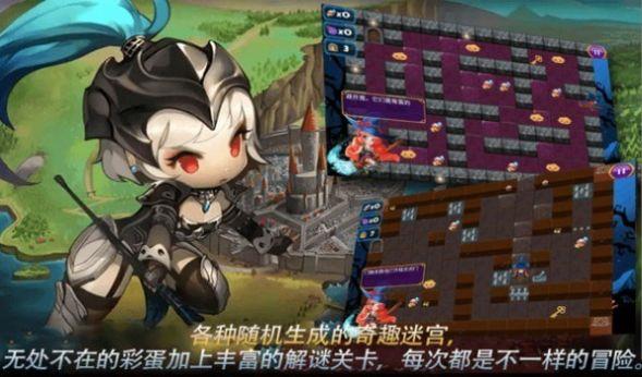 迷宫逃亡大战  v1.0图3