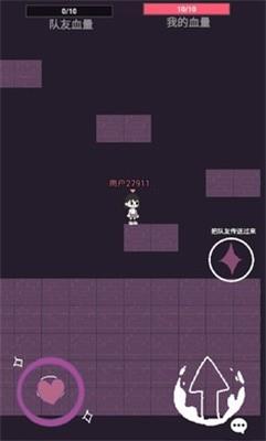 通天跑酷  v1.0图1