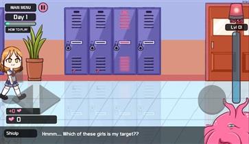 lovecraftlocker2中文版  v1.09图1