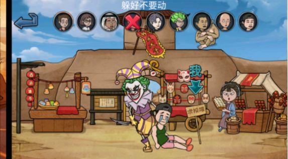 妖精别过来  v1.0图2