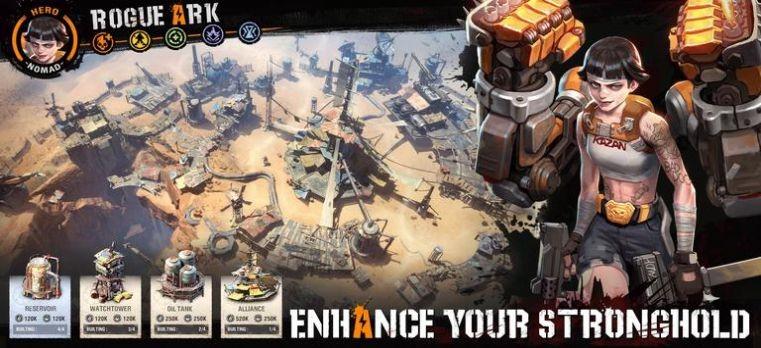生存方舟  v0.1图1