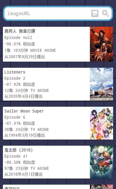 动画ass  v1.0图1