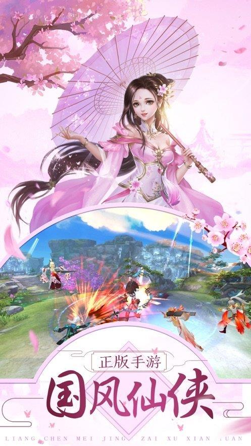 剑与王座红包版