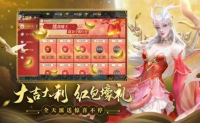 玲珑风月  v1.0.21图3
