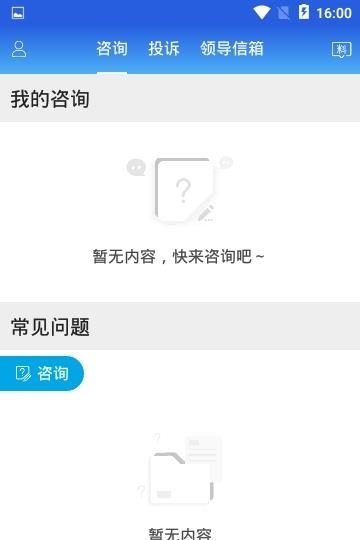 冀云冀州