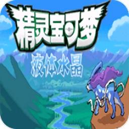 地下城与勇士M韩服