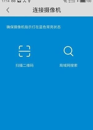 美防看看  v1.0.1图4