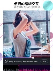 VCore美册音乐相册  v3.0.9图4