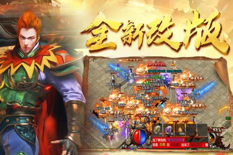黑暗光年西游版