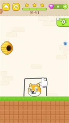 画画模拟器  v1.6.0图3