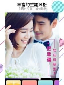 VCore美册音乐相册  v3.0.9图3