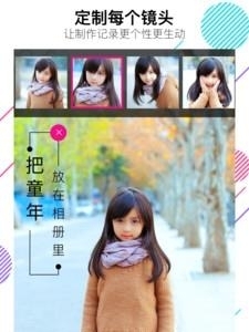 VCore美册音乐相册