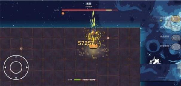 原魔(正版)  v1.0图2