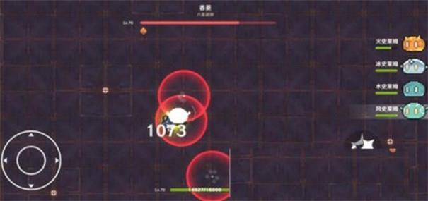 原魔(正版)  v1.0图3