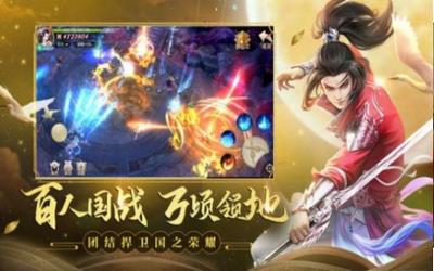 玲珑风月