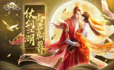 玲珑风月  v1.0.21图1