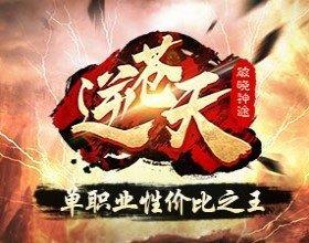 地下城与勇士M韩服