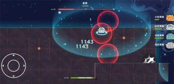 原魔(正版)