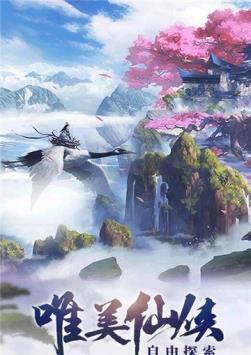 梦回情缘
