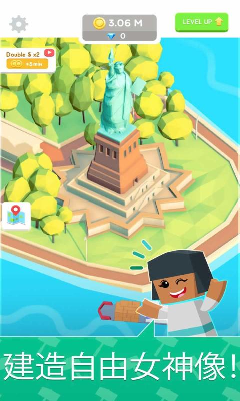 小小建筑工  v1.31图1