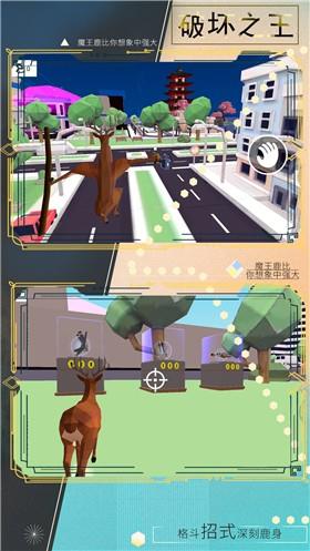 欢乐跑一跑