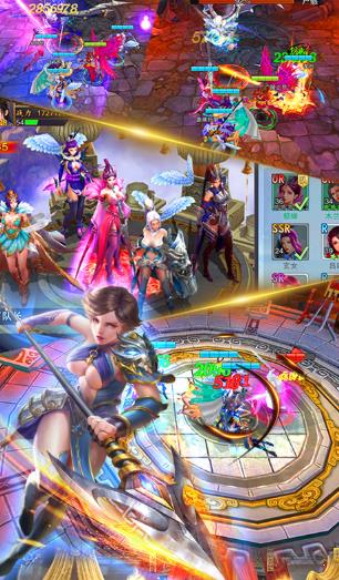 美人传  v1.0.1图1