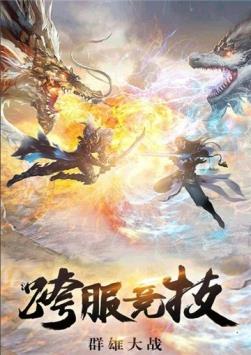 梦回情缘  v1.0.0图1
