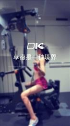 动刻直播官方版