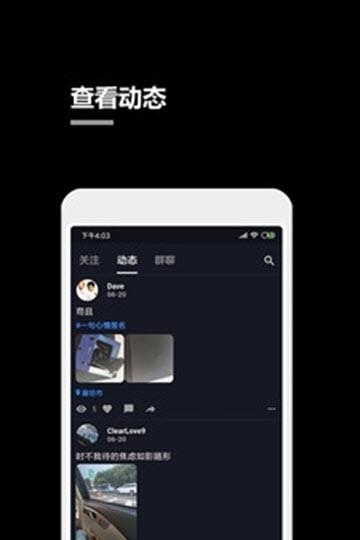 一个小秘密
