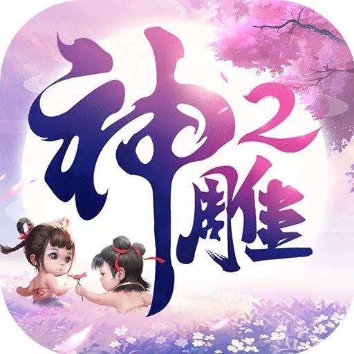 地下城与勇士M韩服