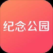 地下城与勇士M韩服