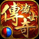地下城与勇士M韩服