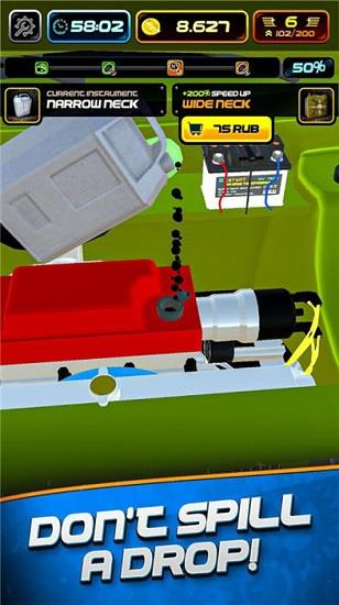 汽修模拟器  v0.1.25图1