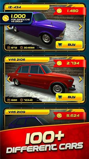 汽修模拟器  v0.1.25图3